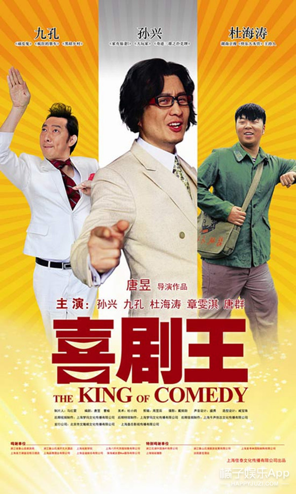 小儿按摩经
