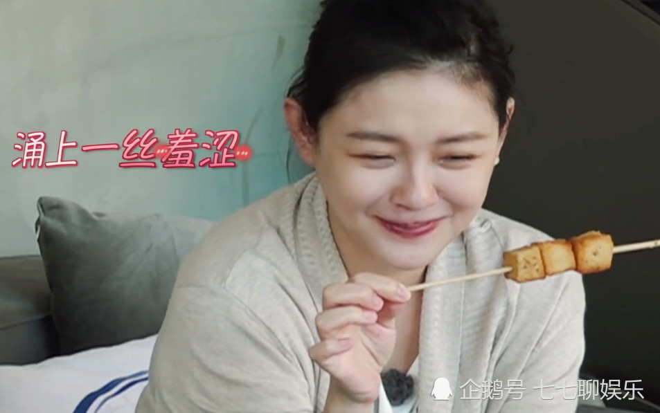 汪小菲看大S吻戏丝毫不生气,还吐槽黄晓明演戏