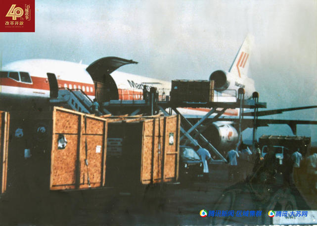 盐城改革开放四十周年:东方神鹿启示录