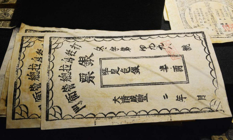 世界货币发展史:货币发展的五个阶段,代表人类