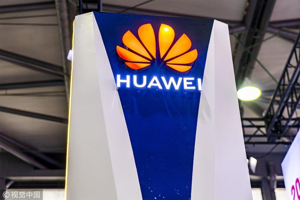 华为回应澳大利亚5G市场被禁:澳政府行为严重