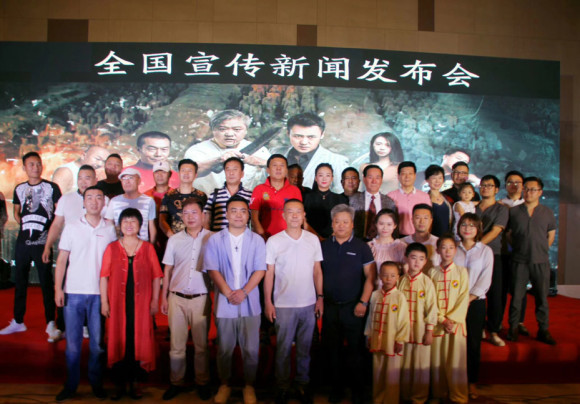 《关中传说之神器》造势 主创:书写小人物梦想