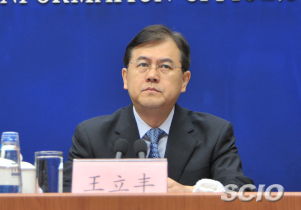 原国家食药监总局药化注册司司长王立丰被查