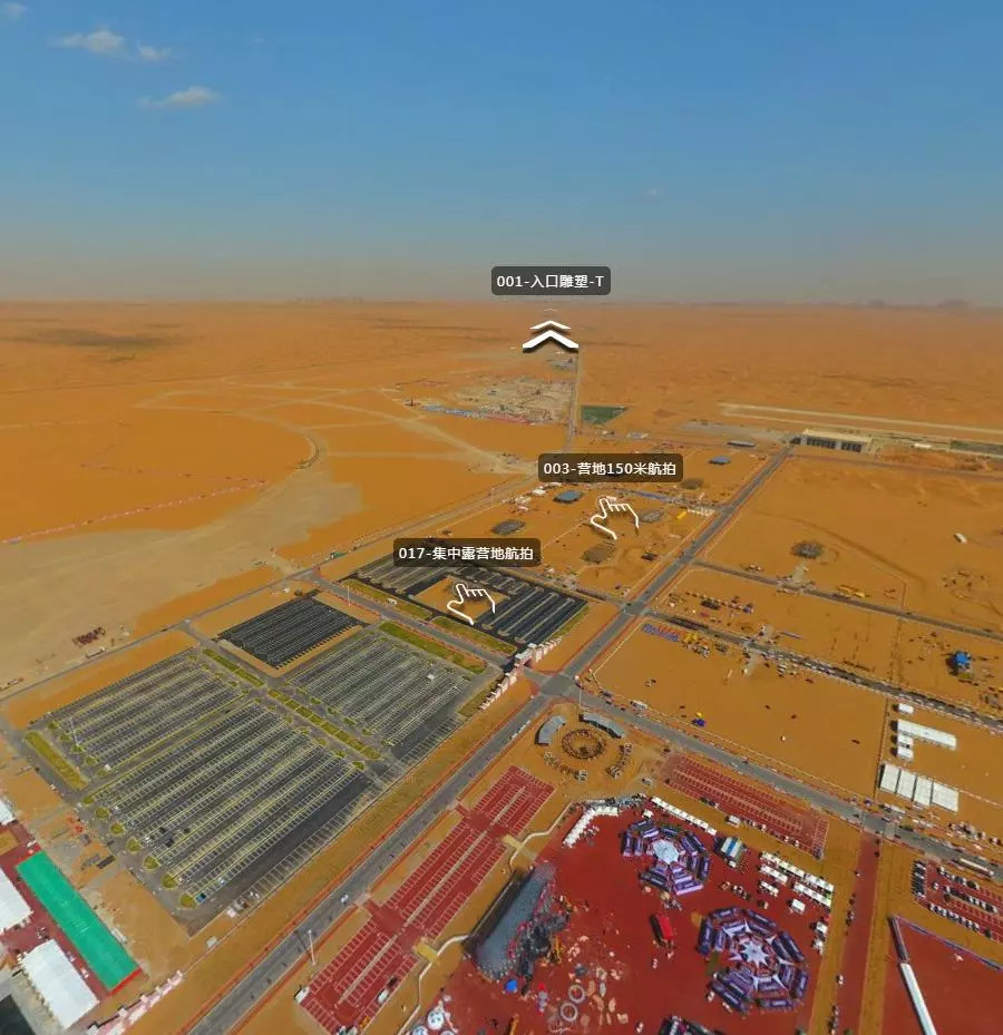 2018阿拉善英雄会梦想沙漠公园场地介绍与导航