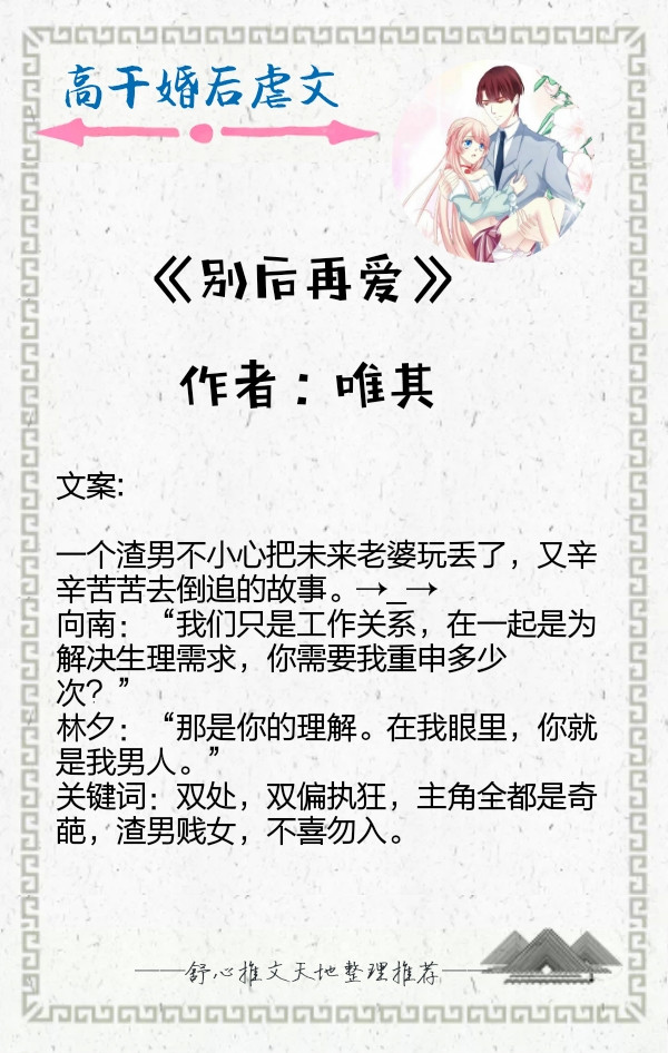 腾讯内容开放平台