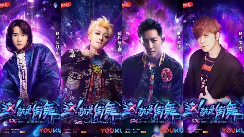 BAT、今日头条纷纷布局艺人经纪,行业生态有