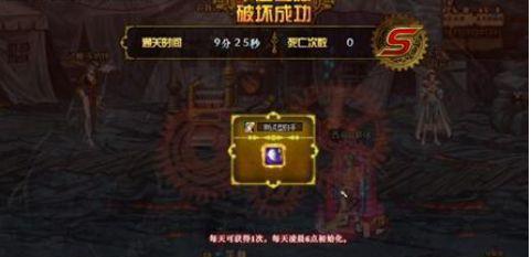 DNF:深渊不出货?老马其实都安排好了,角色初