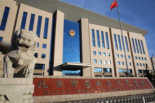 2018年,8级工伤理赔真实案例剖析,明明白白争