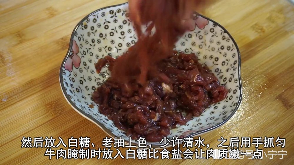 牛肉丝怎么炒又嫩又好吃?掌握了这个方法,怎么