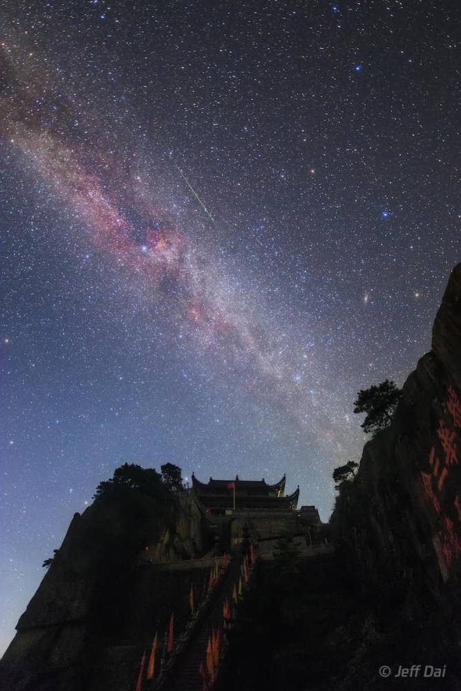 英仙座:天空中英雄的化身