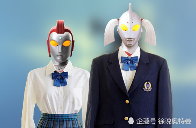 如果奥特曼穿上校服,迪迦还是很帅,奥特之母显