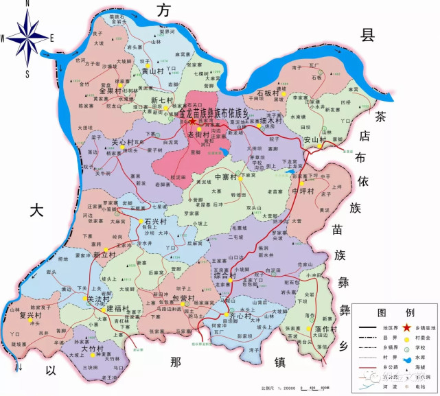 织金县旅游专辑|金龙乡