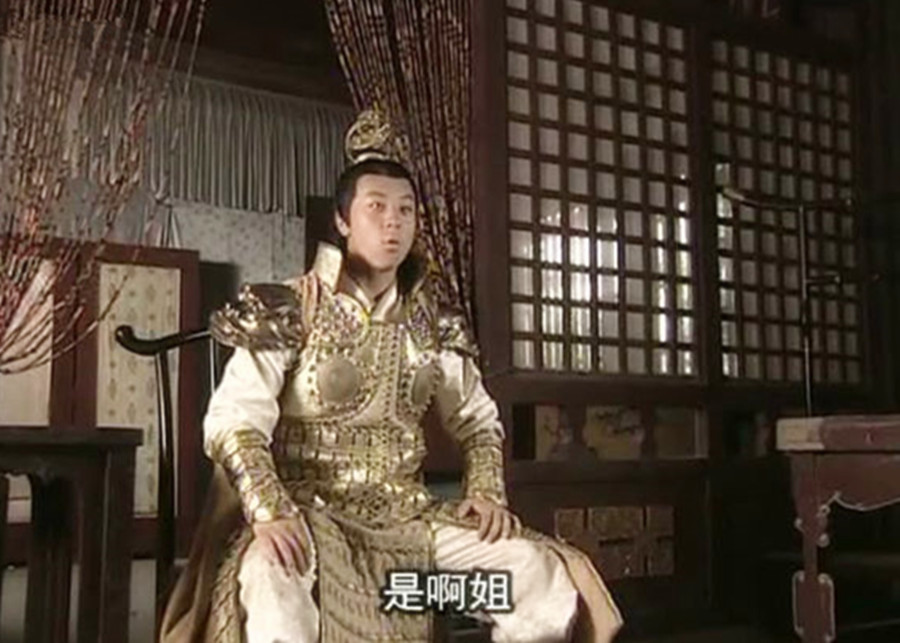 《隋唐英雄传》:难忘不仅有聂远等男神,还有他