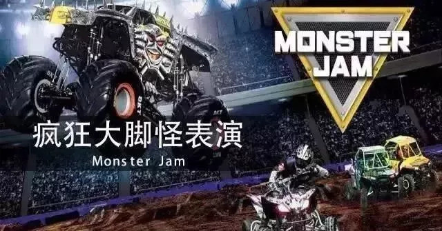 2018阿拉善英雄会梦想沙漠公园场地介绍与导航