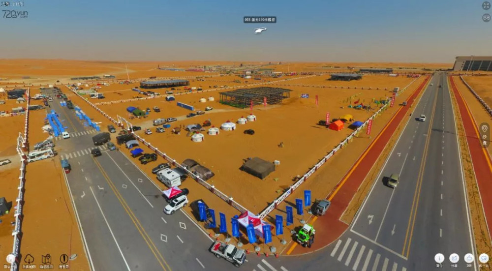 2018阿拉善英雄会梦想沙漠公园场地介绍与导航