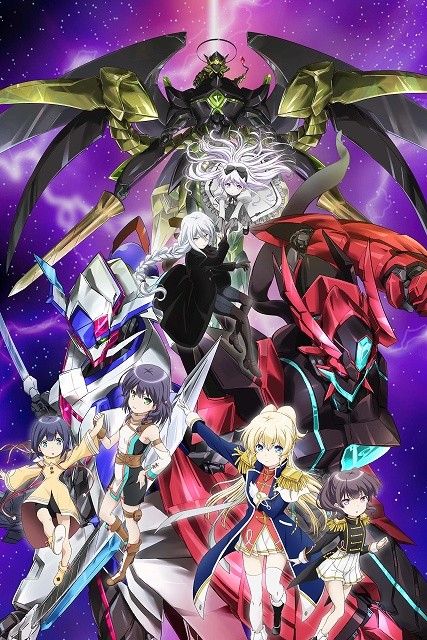 动画雷加利亚三圣星将发售蓝光套装cm公开