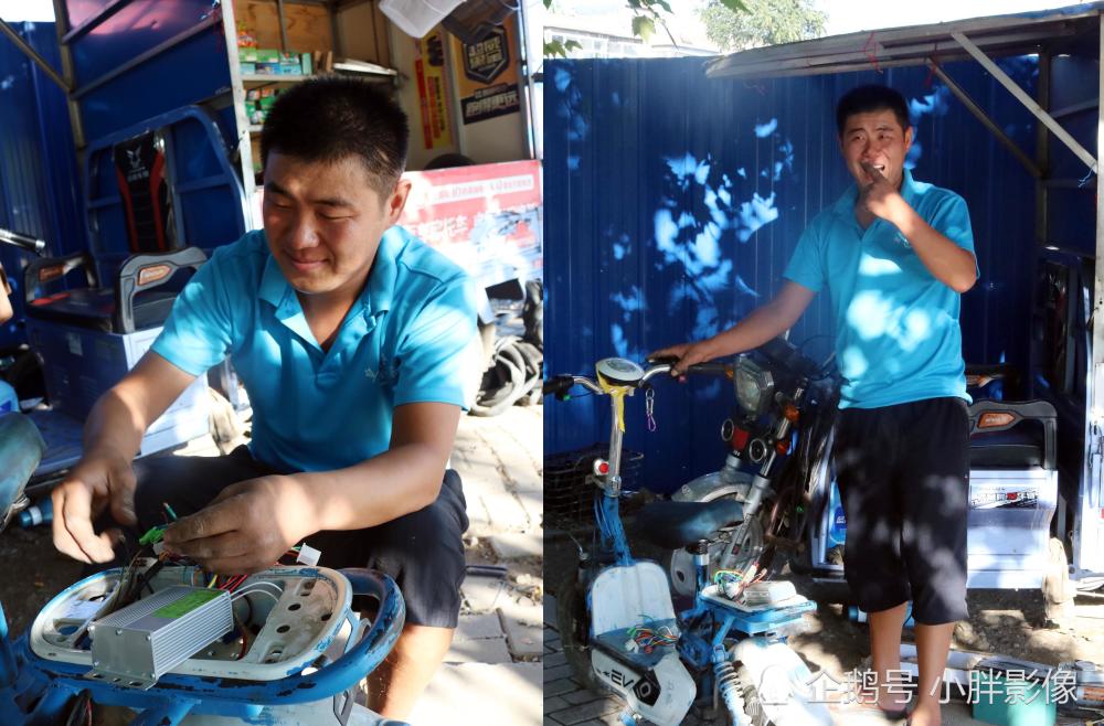 聋哑帅哥精通电动车修理月挣近万元市民称:老天是公平的