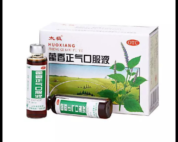 千万别买错!这些药名仅一字之差,药效却大不相