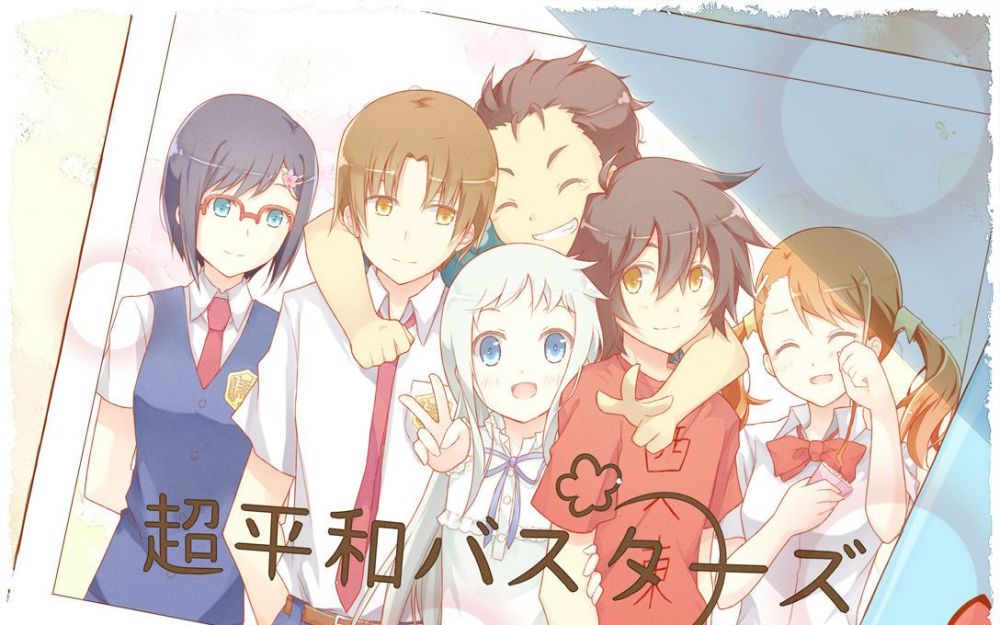 当secretbase君がくれたもの响起附ed罗马音谐音