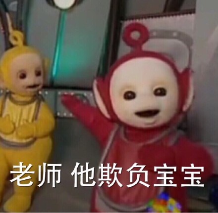 【贱笑了】下棋脱鞋熏对手?韩国人这些盘外招