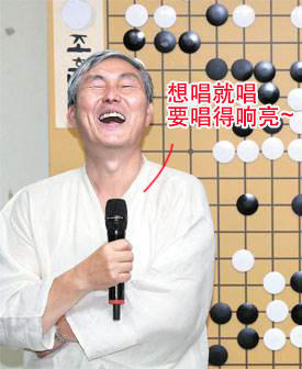 【贱笑了】下棋脱鞋熏对手?韩国人这些盘外招