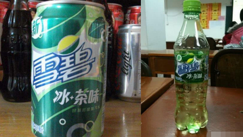 3种口味,一个比一个难喝,网友:你怕是没喝过红色尖叫