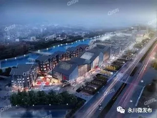 全面发力!永川用3天签下10个项目,关乎每个永