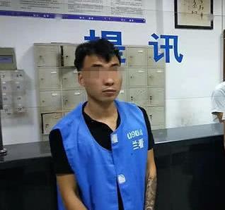 被抖音洗脑,90后逃犯发啦啦啦啦啦,追不上我