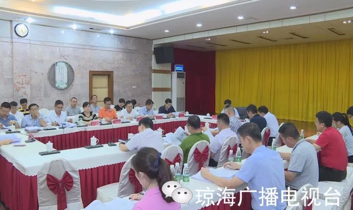 符平主持召开十五届市政府第34次常务会议