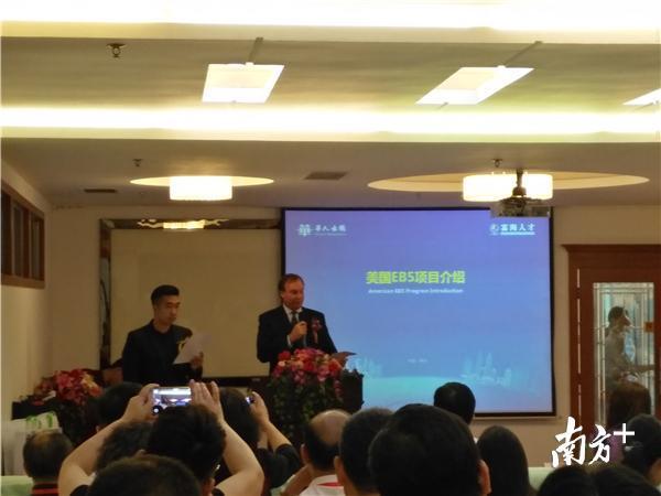 想出国留学、移民、海外就业?惠州人多了