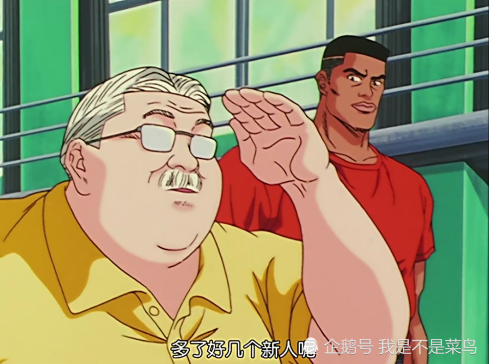 灌篮高手中为何安西教练会来执教湘北?球队成