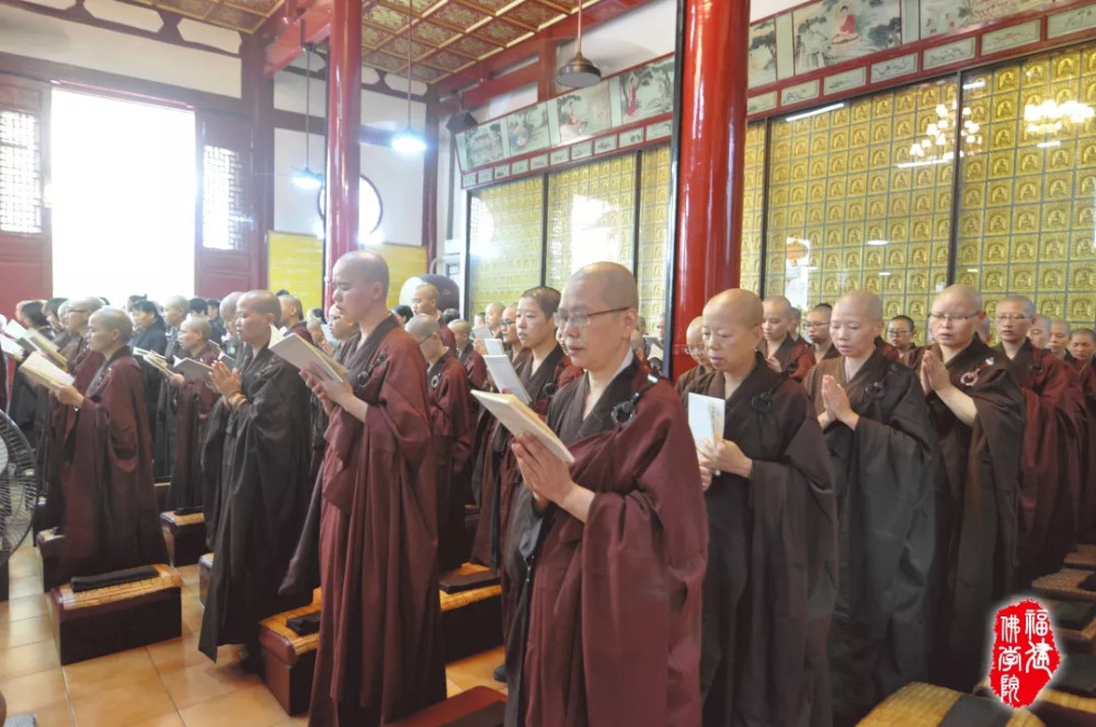 福州象峰崇福寺舉行2018年盂蘭盆孝親報恩及僧自恣法會