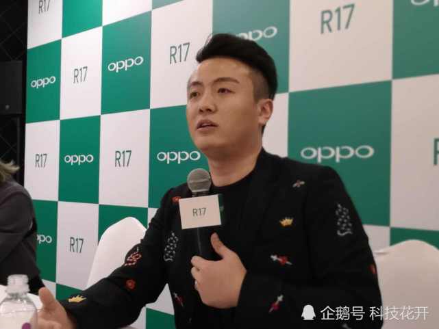 真豪气oppo陈永明明年100亿的研发资金以后会更多
