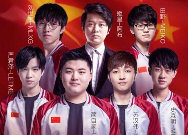 微博大V爆料:亚运会电竞赛事不会被转播,早前