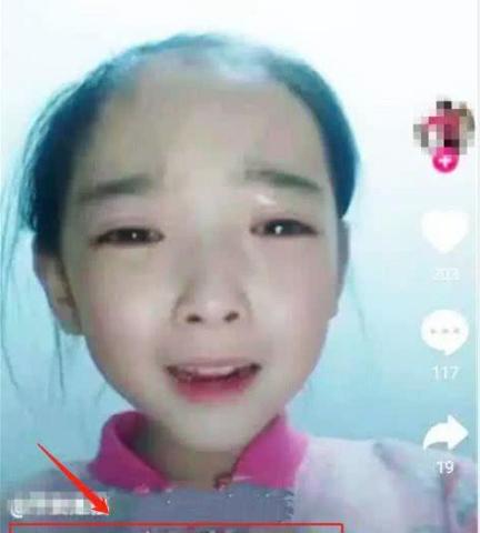 抖音现"网络孝子"!亲妈去世女儿竟第一时间"拍抖音痛哭"!可悲!