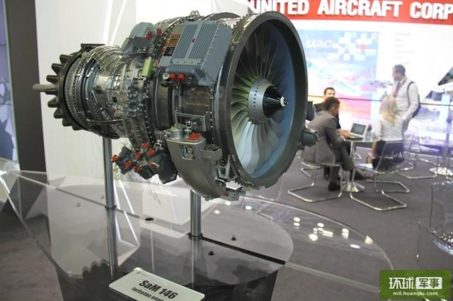 俄罗斯展出117s军用矢量发动机