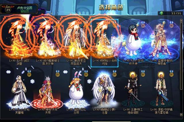 dnf跨六全服玩家站街抗议:官方怒怼900万勇士,史派克交流会疑云