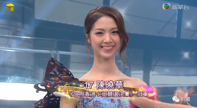 祝雷冠|人间真实！10个美人敌不过一个丑女……