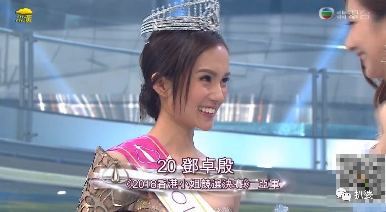 祝雷冠|人间真实！10个美人敌不过一个丑女……
