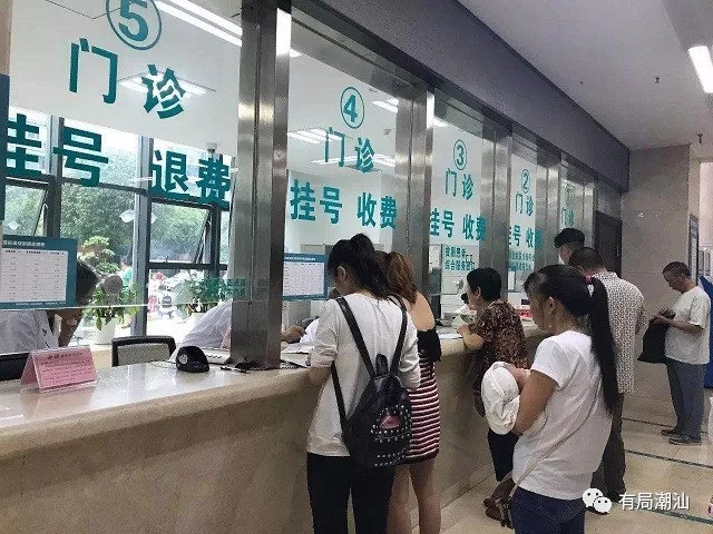 房产税确定年内不会出台