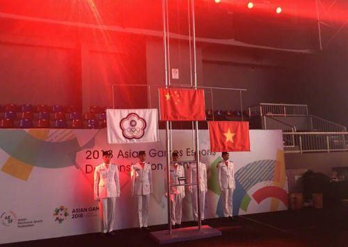 王者荣耀台湾战排名_王者荣耀台湾电竞豪门杀入冠军杯!KPL将迎来最强挑