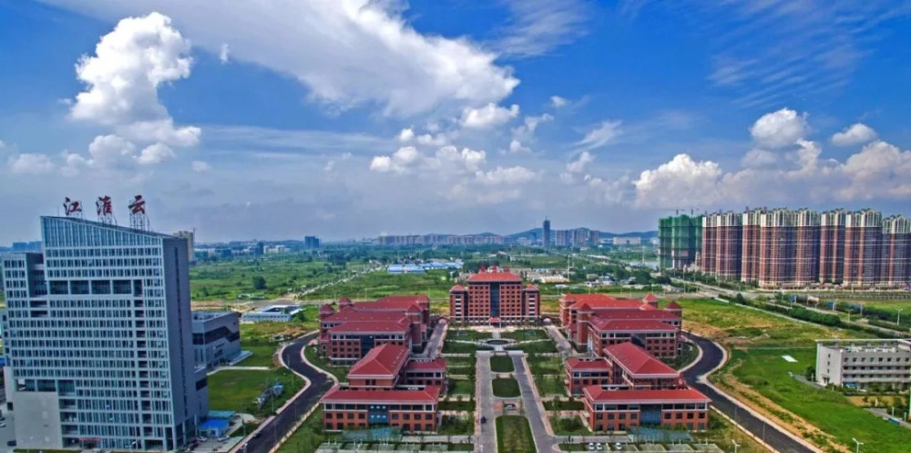 市防范化解重大风险工作领导小组会议召开|淮