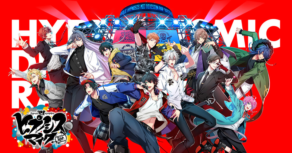 skr男声优企划催眠麦克风漫画化