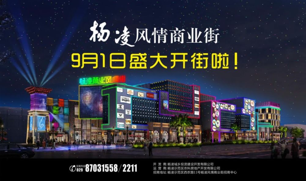 杨凌部分加油站计量不足?检测结果出来啦!