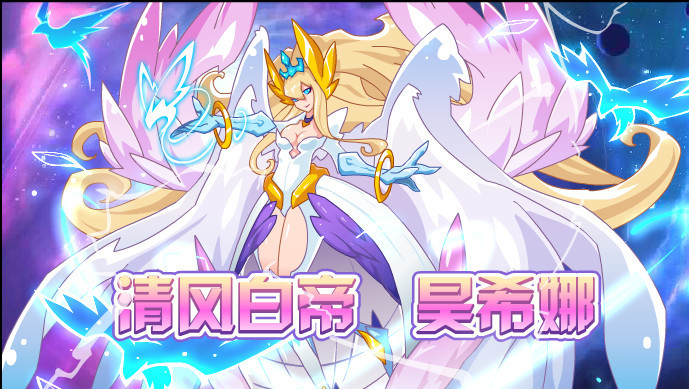 它们是赛尔号特殊部队身为平民精灵却有着匹敌精灵王的战力