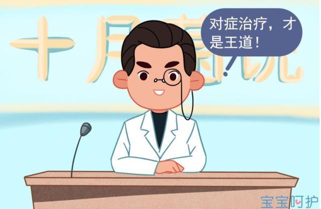 宝宝一岁前最好不要吃盐、蜂蜜和果汁,否则后