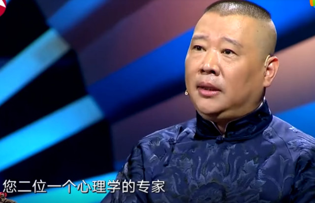 和尚死了叫圆寂、大夫死了叫不禄、仇人死