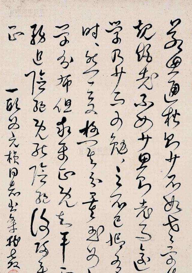 康生妻子曹轶欧书法,造诣精湛,草书极具功夫!