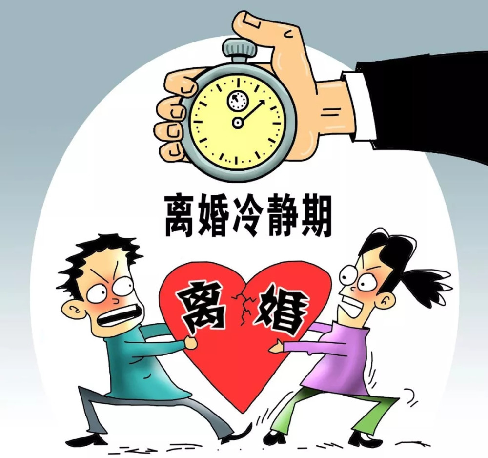 全国离婚率省份排名_中国“离婚率”最高省份,北上广深落榜,第一名高达