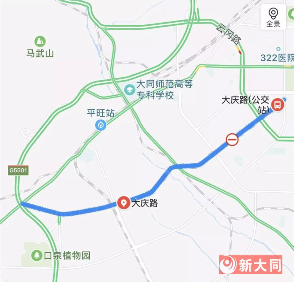 大同:大慶路建設進度 慶新路西將建設高架快速路直通雲岡區